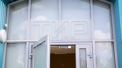 Вячеслав Гладков потребовал провести лицензирование тира в Старом Осколе в течение июля