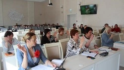 Публичные слушания по исполнению бюджета Старооскольского горокруга в 2023 году прошли 28 марта