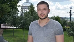 Староосколец Александр Синяков рассказал о своём участии в специальной военной операции