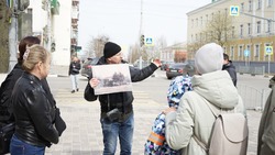 Старооскольский краеведческий музей провёл пешеходную экскурсию по центру города