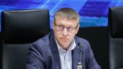 Материал