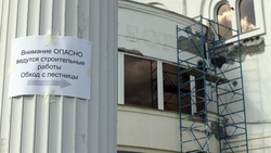 Старооскольский Дворец торжеств заработает к концу года