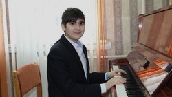 Юный пианист Артём Аракелян вдохновился участием в больших концертах