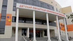 Вячеслав Гладков: Правительство РФ выделило Белгородской области 500 млн рублей