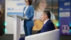 Вячеслав Гладков: 818,8 млрд рублей инвестировано в экономику Белгородской области за четыре года