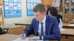 Андрей Чесноков принял участие в «Диктанте Победы»