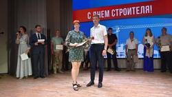 Андрей Чесноков обратился к строителям в преддверии профессионального праздника