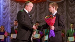 Фонд «Поколение» Андрея Скоча подвёл итоги стипендии «Лучший студент года»