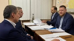 Вячеслав Гладков провёл совещание по организации водоснабжения и водоотведения в Старом Осколе