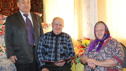 Ветеран труда из старооскольского Городища отпраздновал 80-летие
