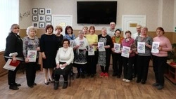 Слушатели университета «третьего возраста» встретились с представителем отделения пенсионного фонда