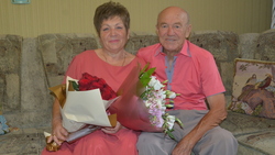 Супруги из старооскольских Озёрок отметили золотую свадьбу