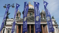 Первый замгубернатора Илья Пономарев рассказал о работе белгородской делегации на ПМЭФ-2025