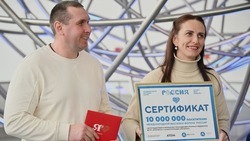10 млн гостей посетили выставку «Россия»