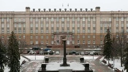 Вячеслав Гладков: «Готовимся ко Дню дублёра в правительстве Белгородской области»