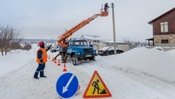 Белгородэнерго направит на ремонты 925 млн рублей
