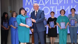 Лучшие медработники Белгородской области получили премию «Здоровье поколения»