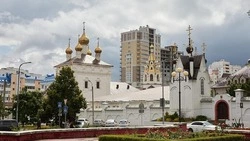 Узнаваемость бренда «Национальные проекты России» стала самой высокой за три года