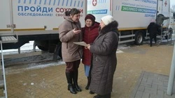 «Поезд здоровья» посетил Котовскую сельскую территорию